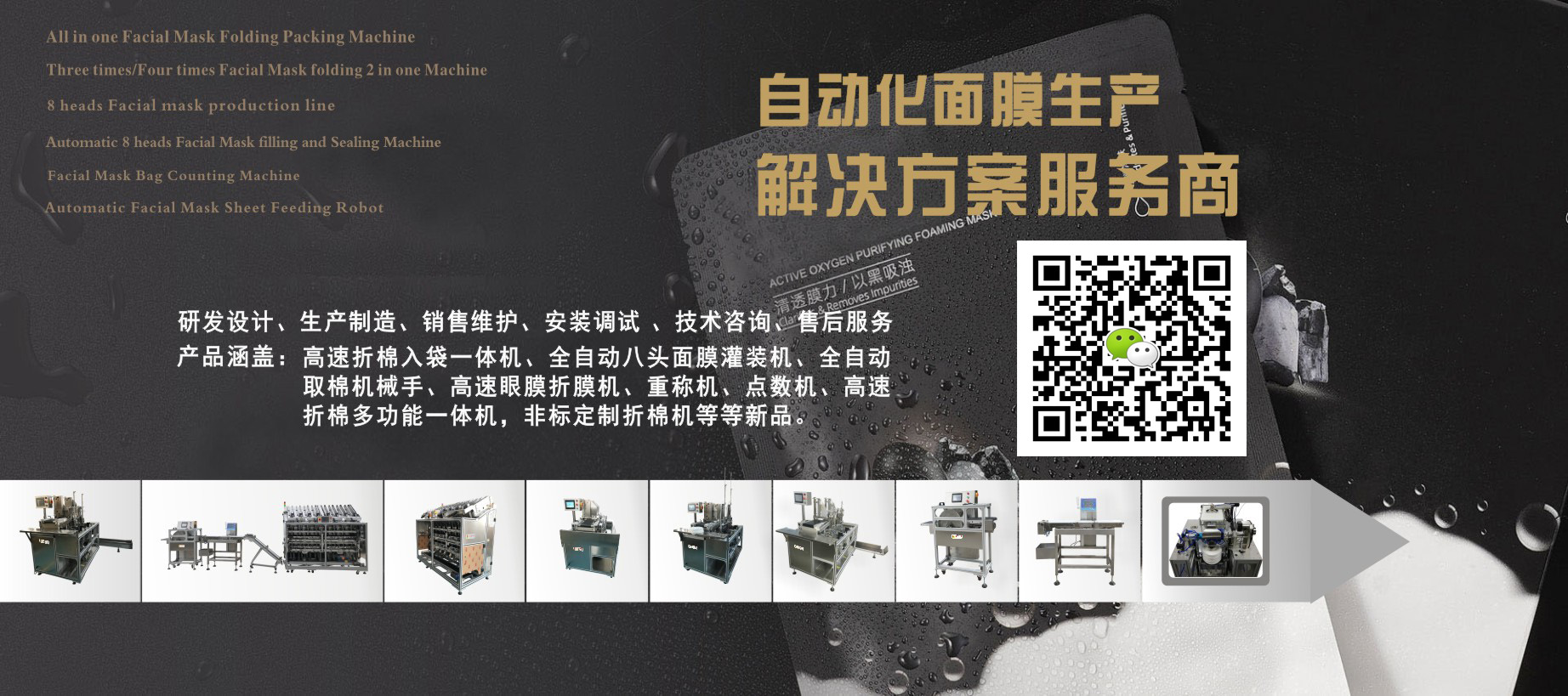 易游yy平台可靠吗
