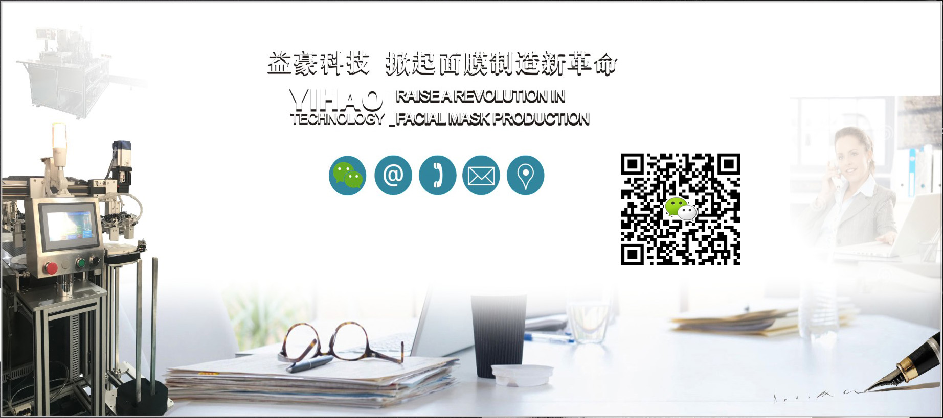 易游yy平台可靠吗