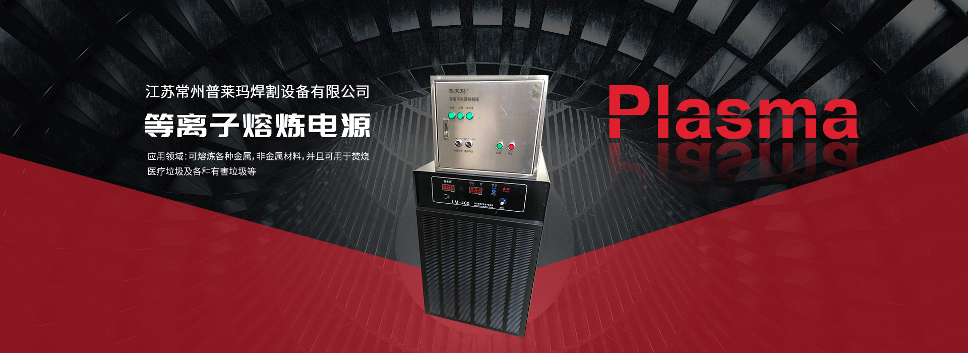 ky体育官网入口