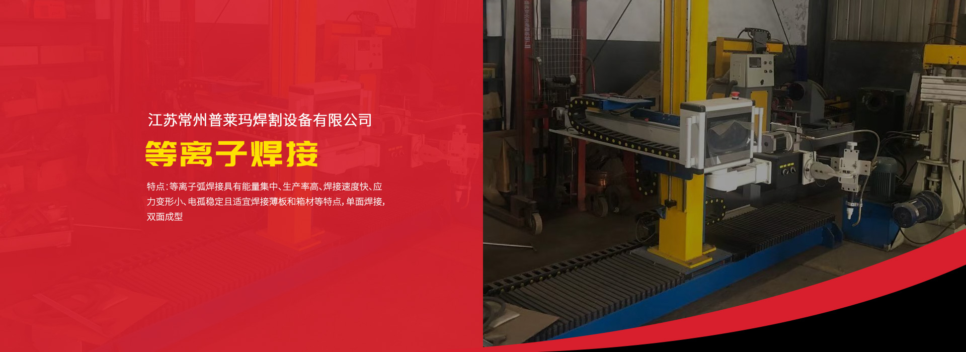 Kaiyun开云集团官网