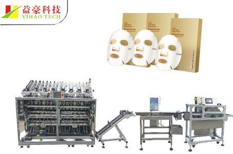 易游yy平台可靠吗:广州德芙化妆品厂家的个人主页